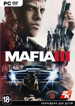 Mafia III Мафиа III — логотип